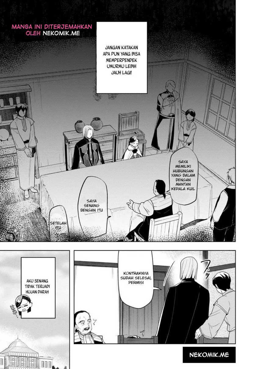 Honzuki no Gekokujou: Part 3 Chapter 37 - halaman 27