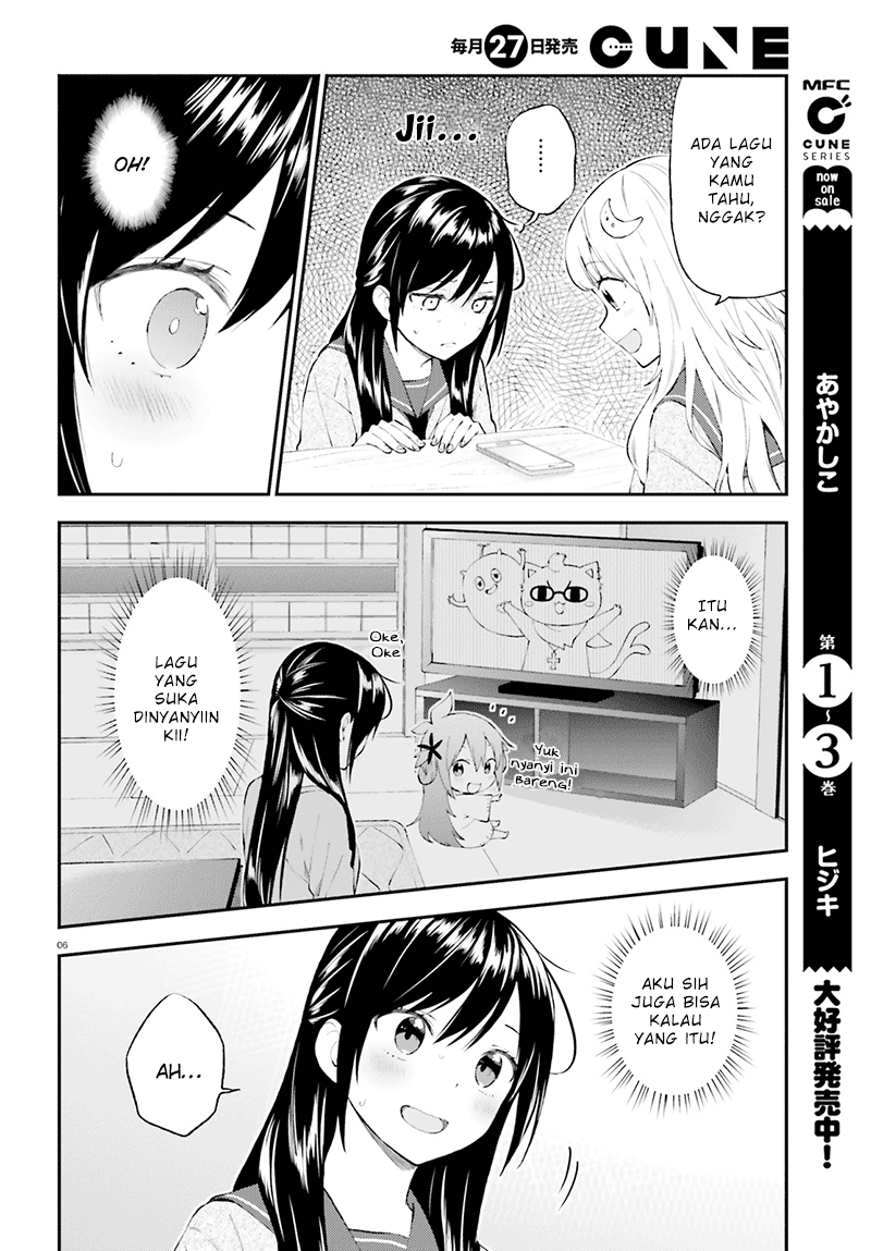 Honzuki no Gekokujou: Part 3 Chapter 37 - halaman 6