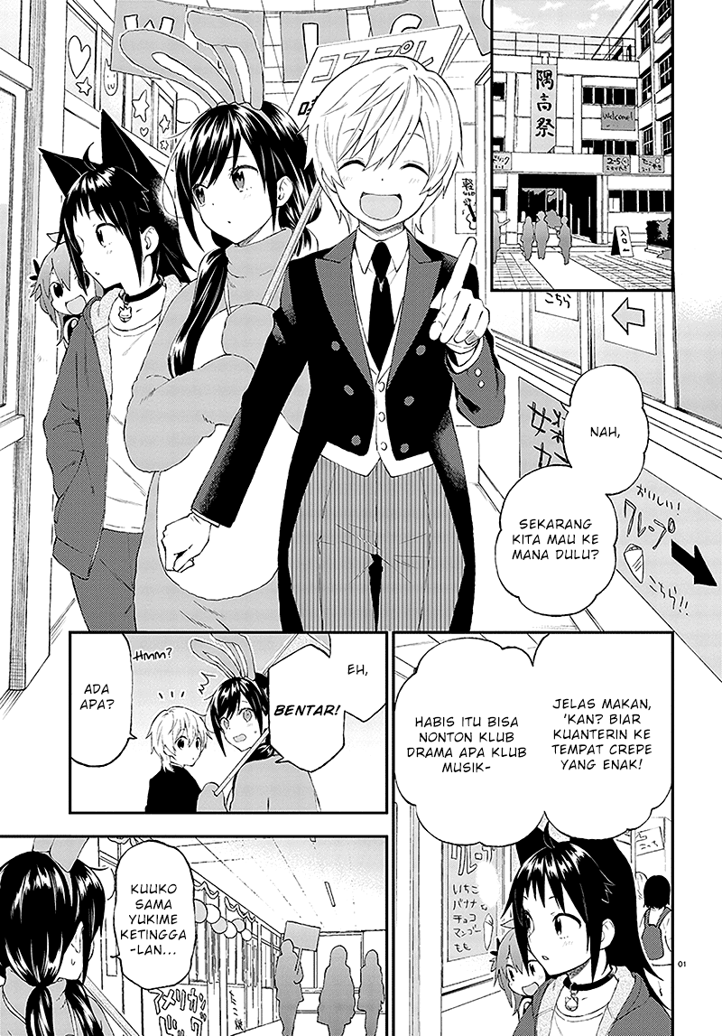 Honzuki no Gekokujou: Part 3 Chapter 38 - halaman 1