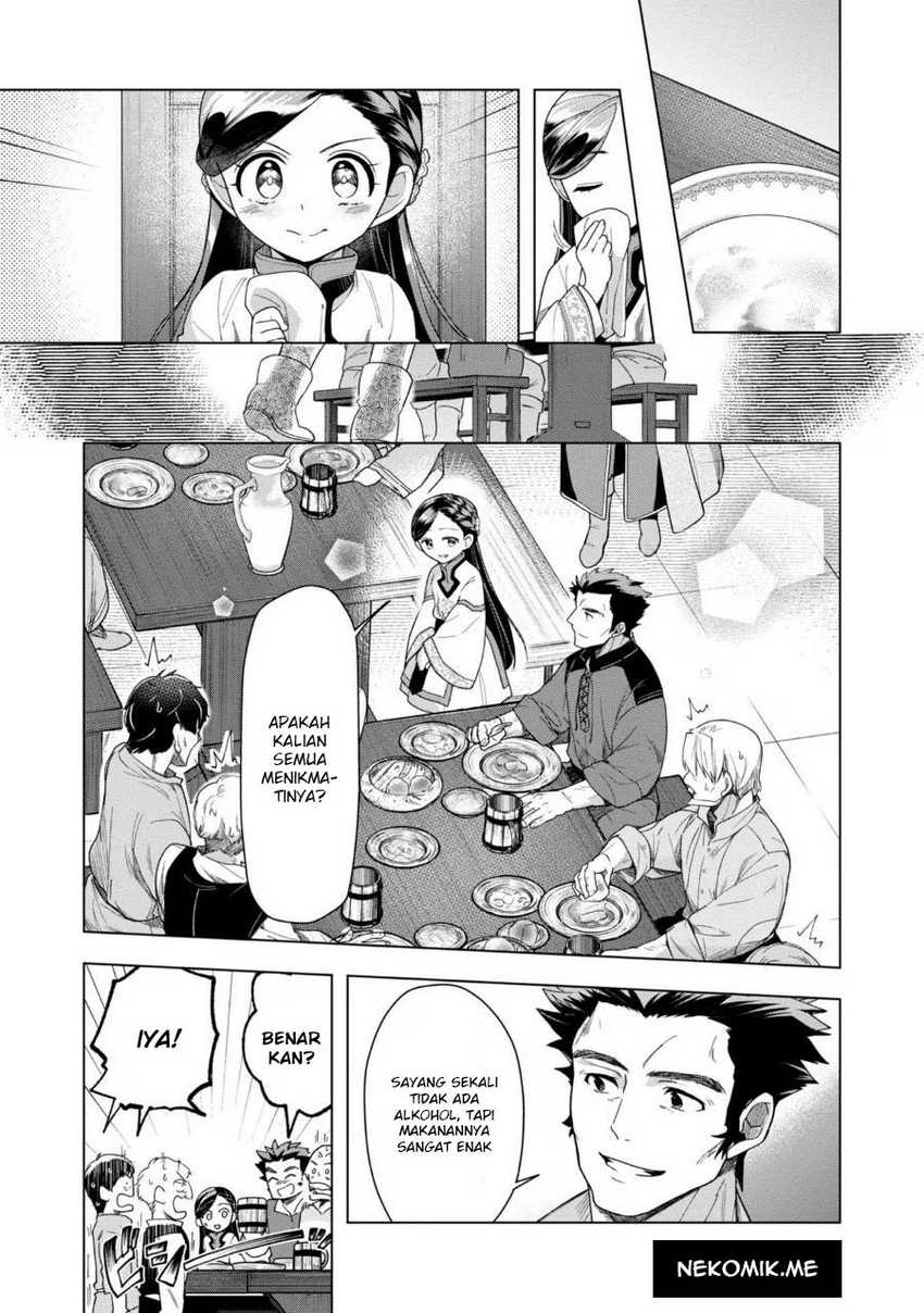 Honzuki no Gekokujou: Part 3 Chapter 38 - halaman 24