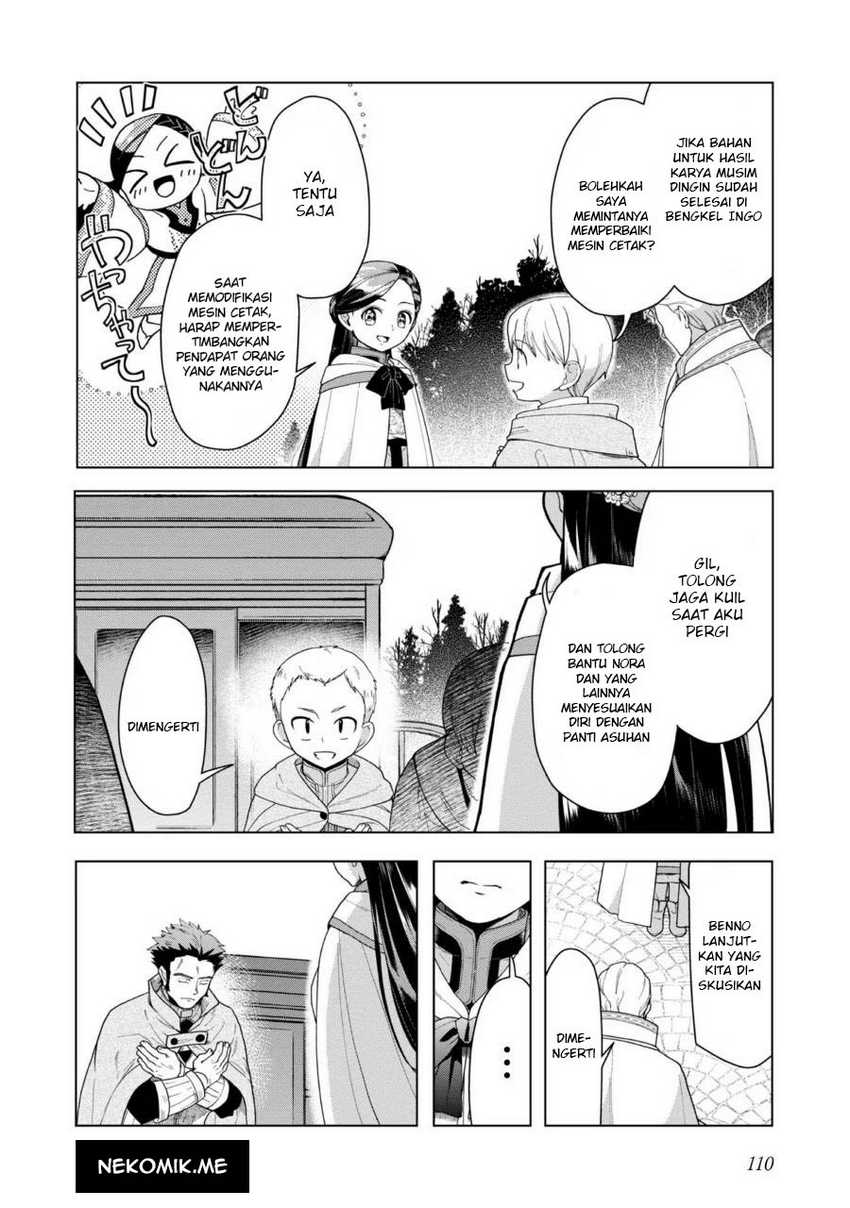 Honzuki no Gekokujou: Part 3 Chapter 38 - halaman 27