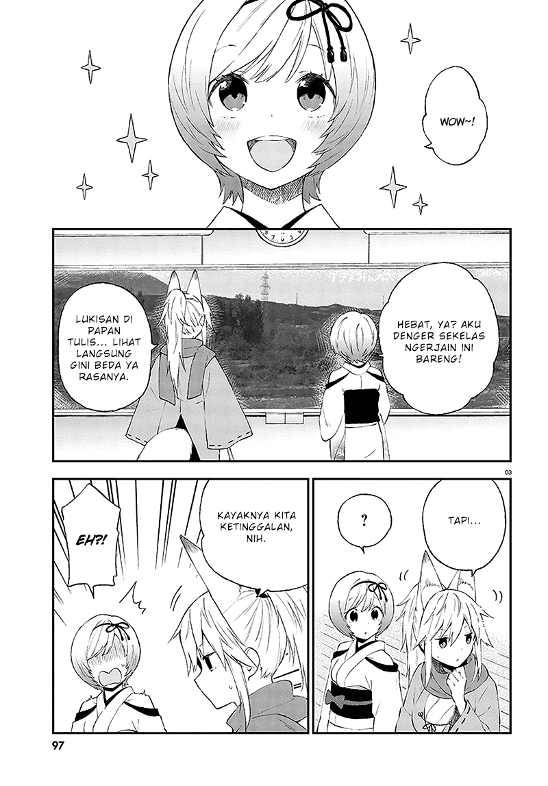 Honzuki no Gekokujou: Part 3 Chapter 38 - halaman 3