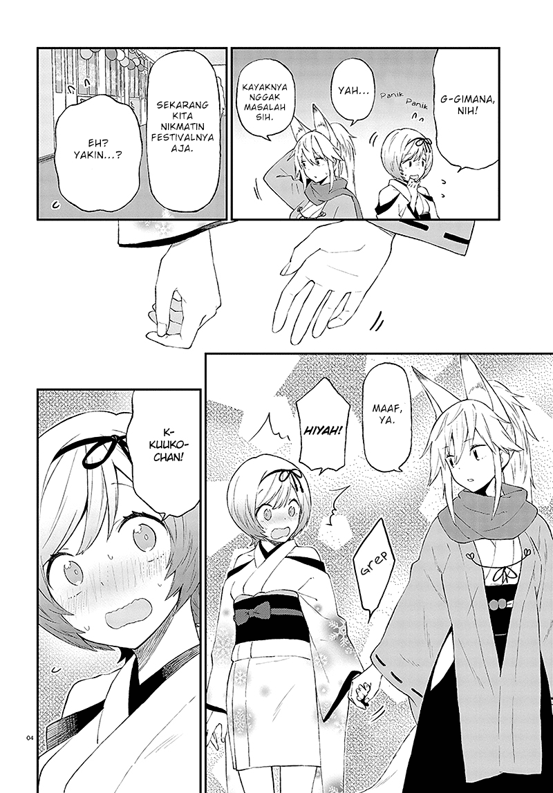 Honzuki no Gekokujou: Part 3 Chapter 38 - halaman 4