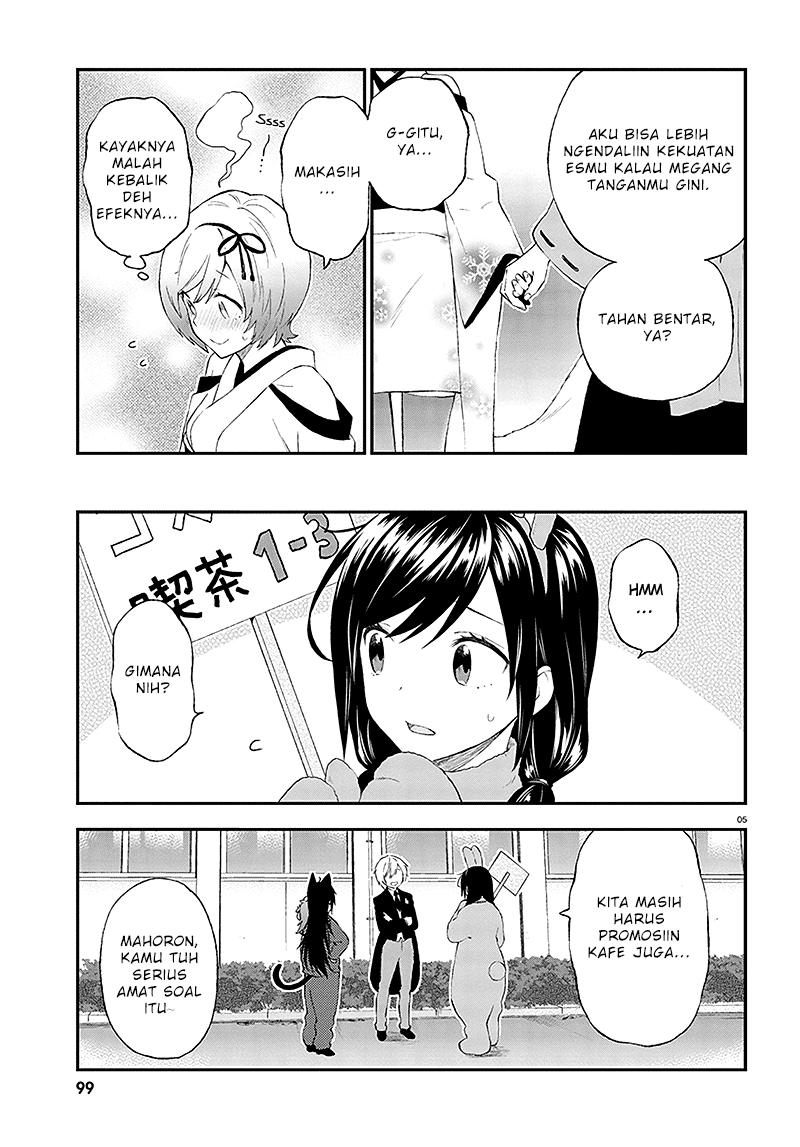 Honzuki no Gekokujou: Part 3 Chapter 38 - halaman 5