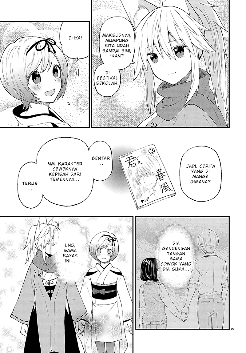 Honzuki no Gekokujou: Part 3 Chapter 38 - halaman 9