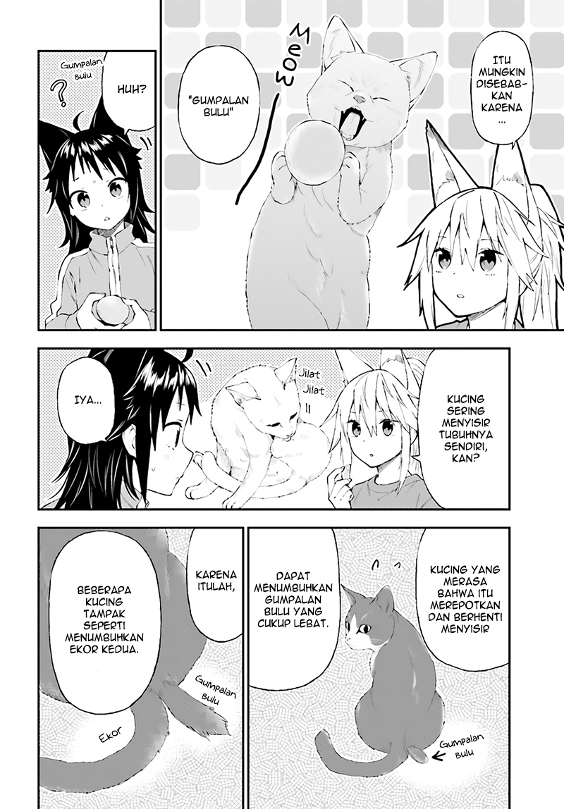 Honzuki no Gekokujou: Part 3 Chapter 39.5 - halaman 5