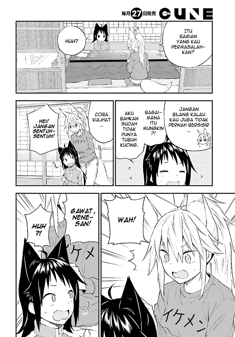 Honzuki no Gekokujou: Part 3 Chapter 39.5 - halaman 7