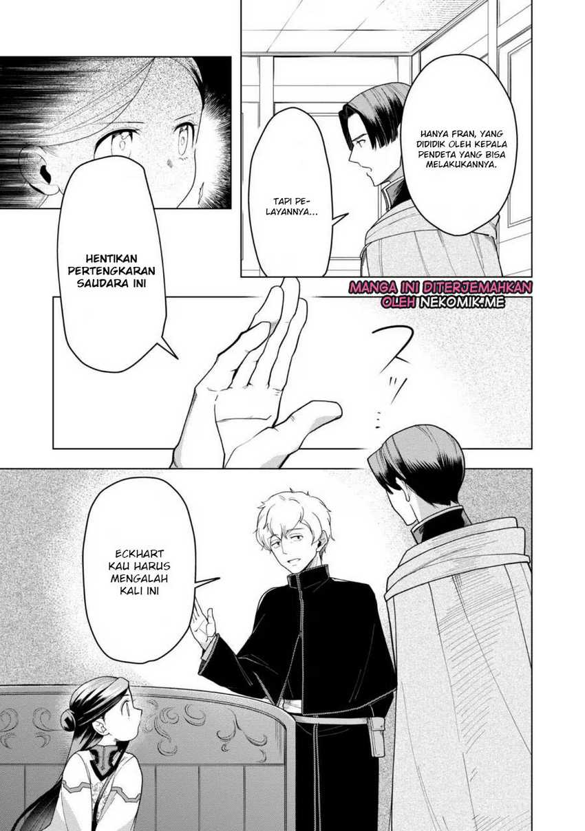 Honzuki no Gekokujou: Part 3 Chapter 39 - halaman 14