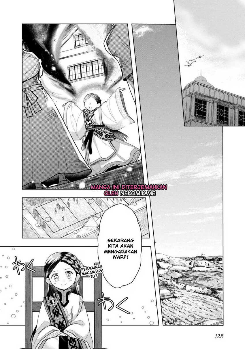 Honzuki no Gekokujou: Part 3 Chapter 39 - halaman 17