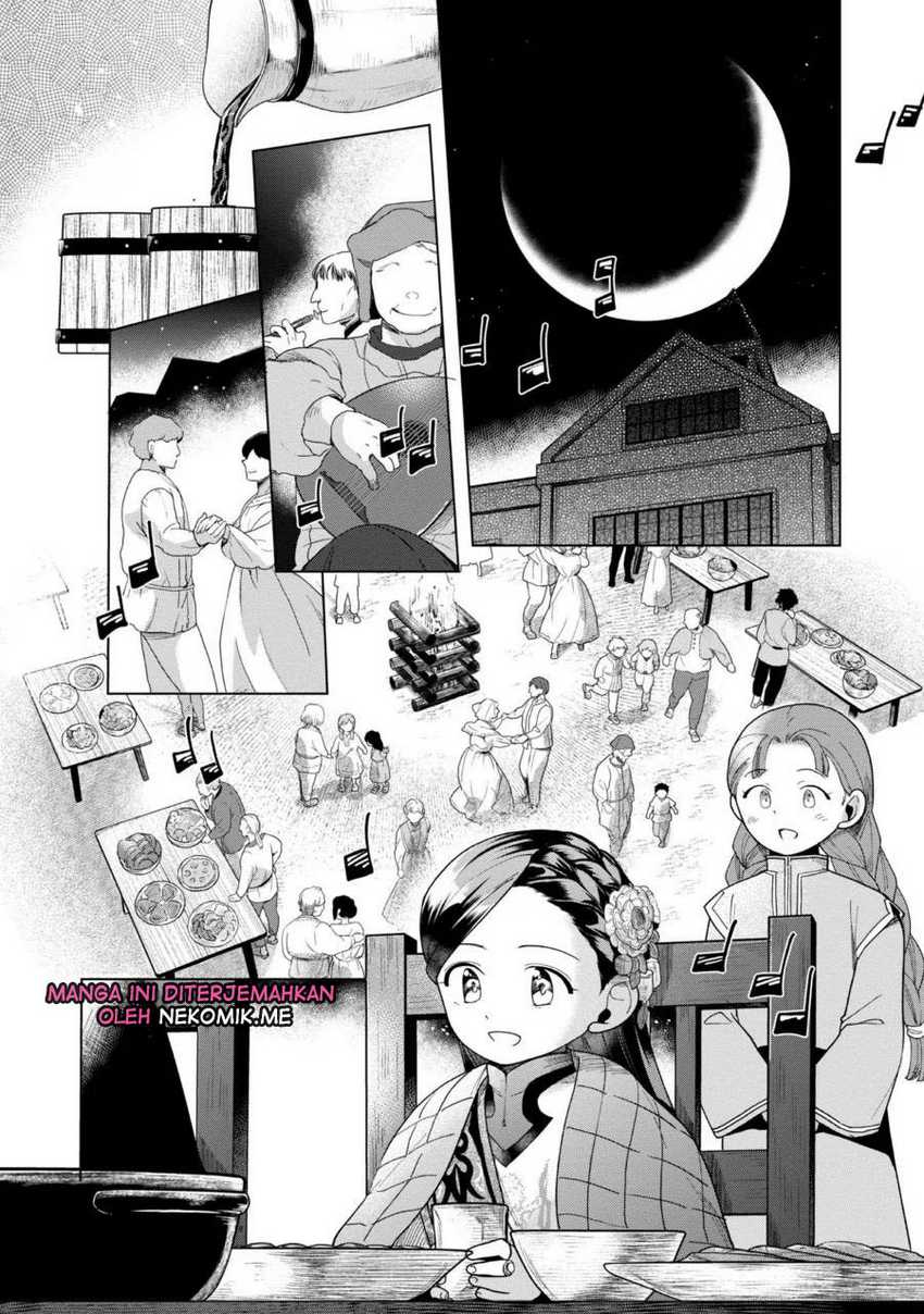 Honzuki no Gekokujou: Part 3 Chapter 39 - halaman 23