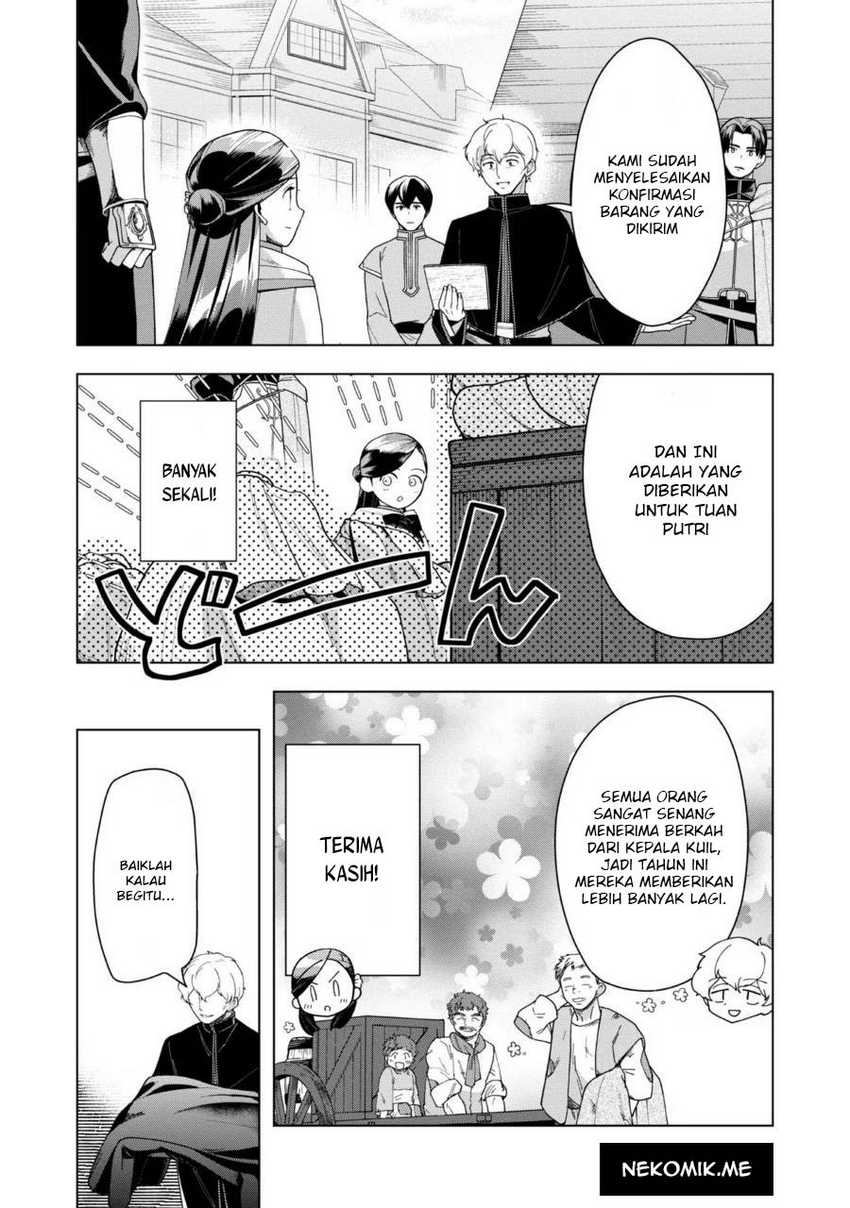 Honzuki no Gekokujou: Part 3 Chapter 39 - halaman 25