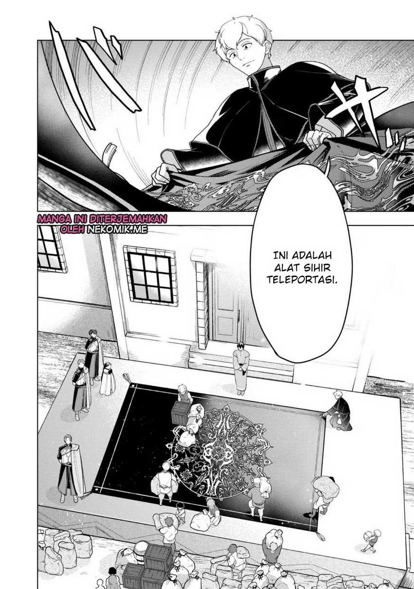 Honzuki no Gekokujou: Part 3 Chapter 39 - halaman 26