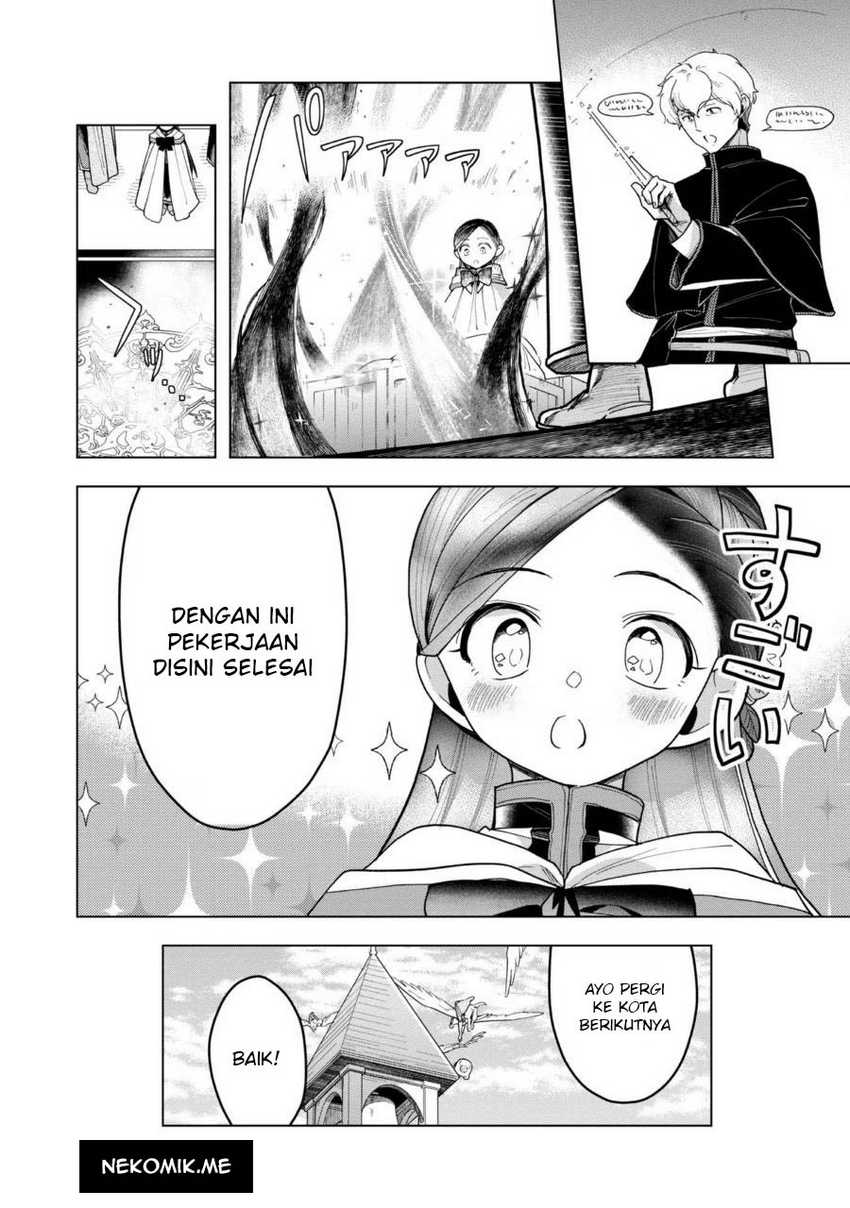 Honzuki no Gekokujou: Part 3 Chapter 39 - halaman 27