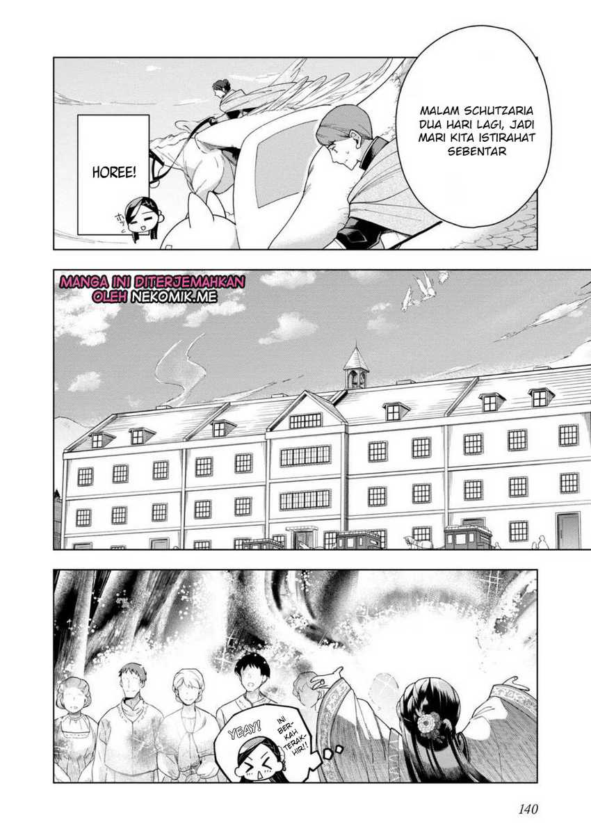 Honzuki no Gekokujou: Part 3 Chapter 39 - halaman 30