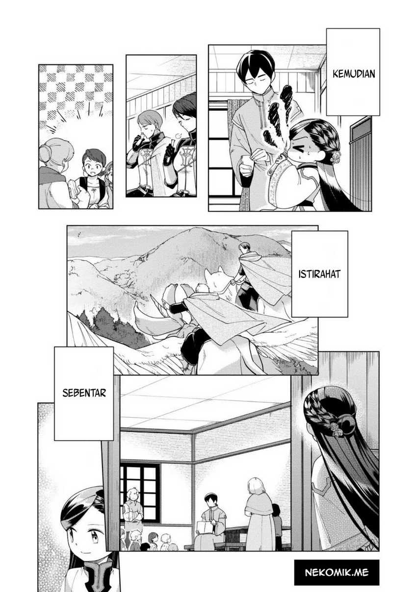 Honzuki no Gekokujou: Part 3 Chapter 39 - halaman 31