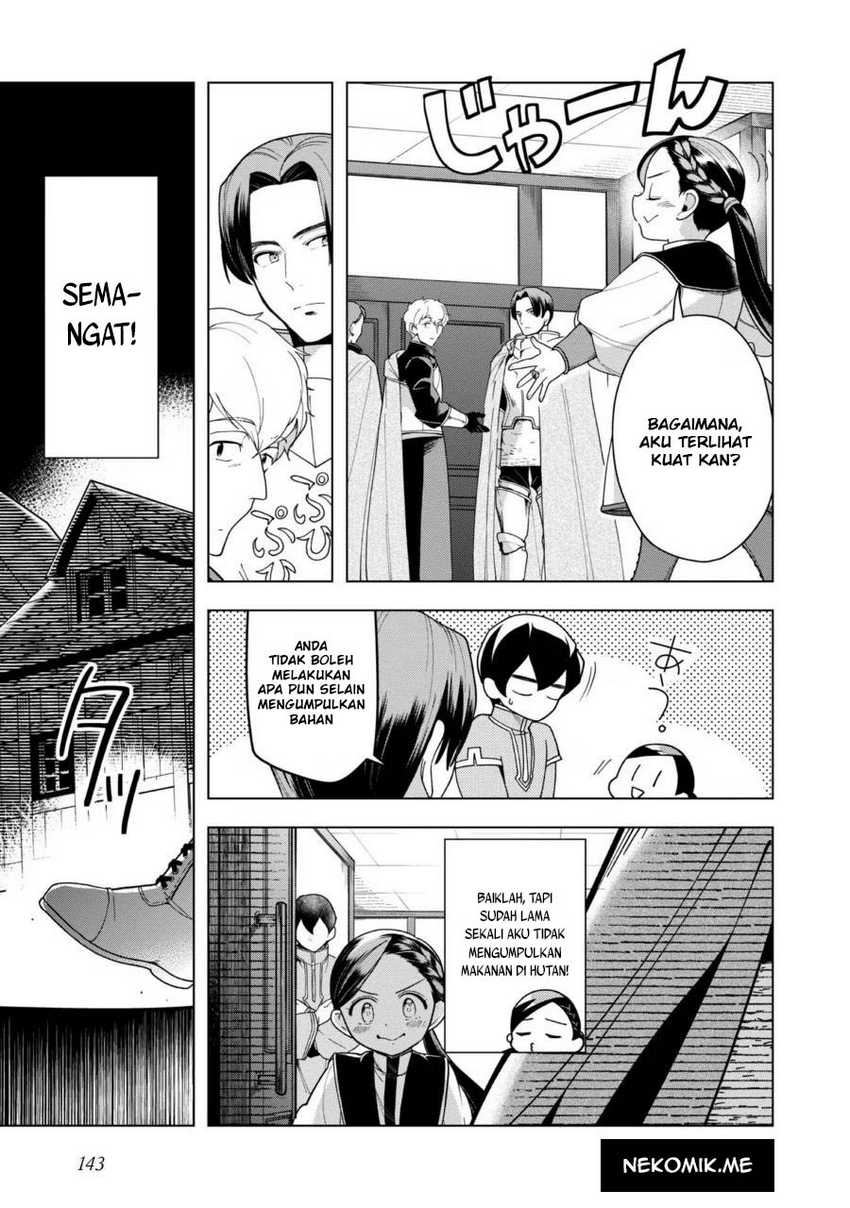Honzuki no Gekokujou: Part 3 Chapter 39 - halaman 33