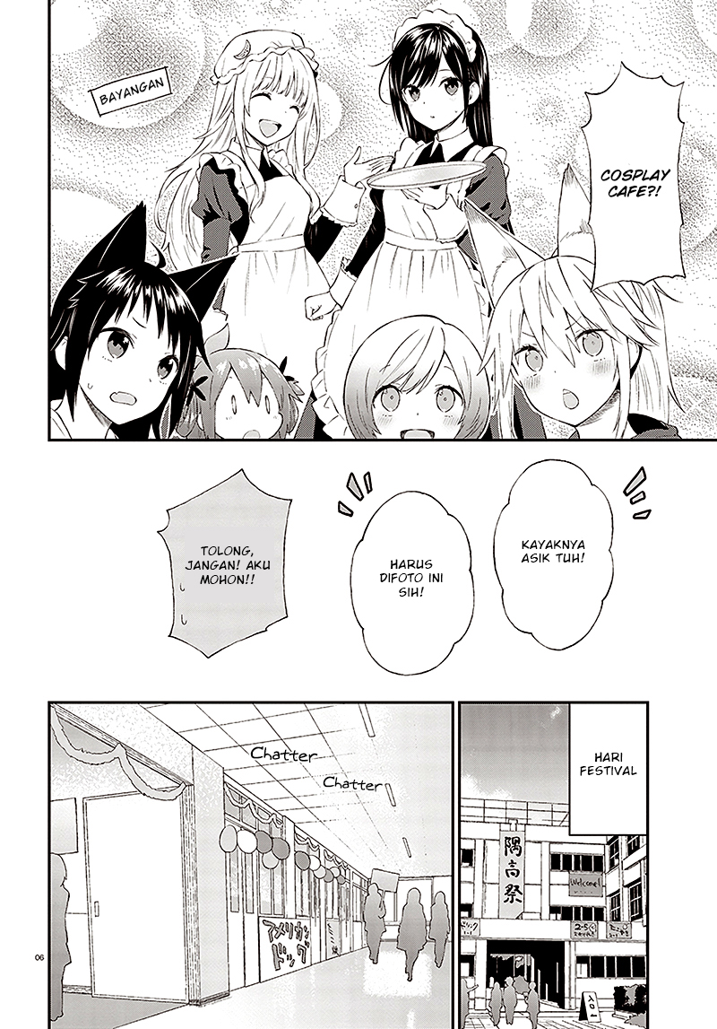 Honzuki no Gekokujou: Part 3 Chapter 39 - halaman 6