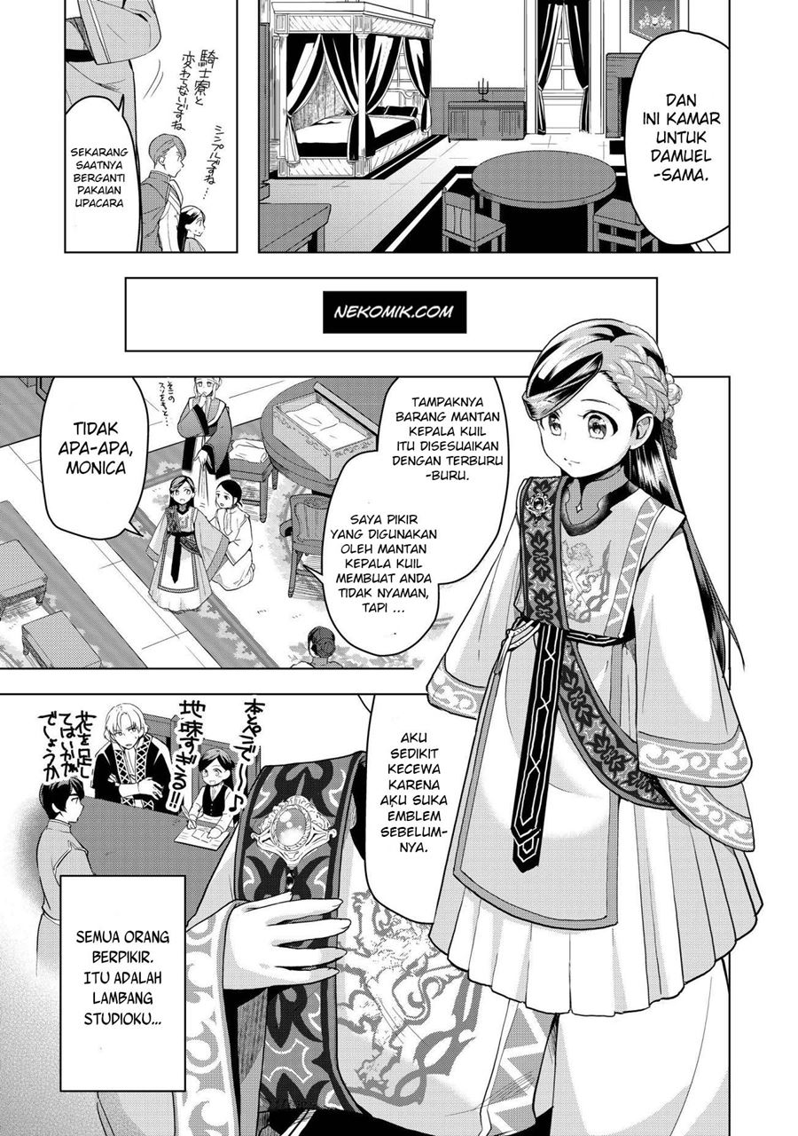 Honzuki no Gekokujou: Part 3 Chapter 4 - halaman 10