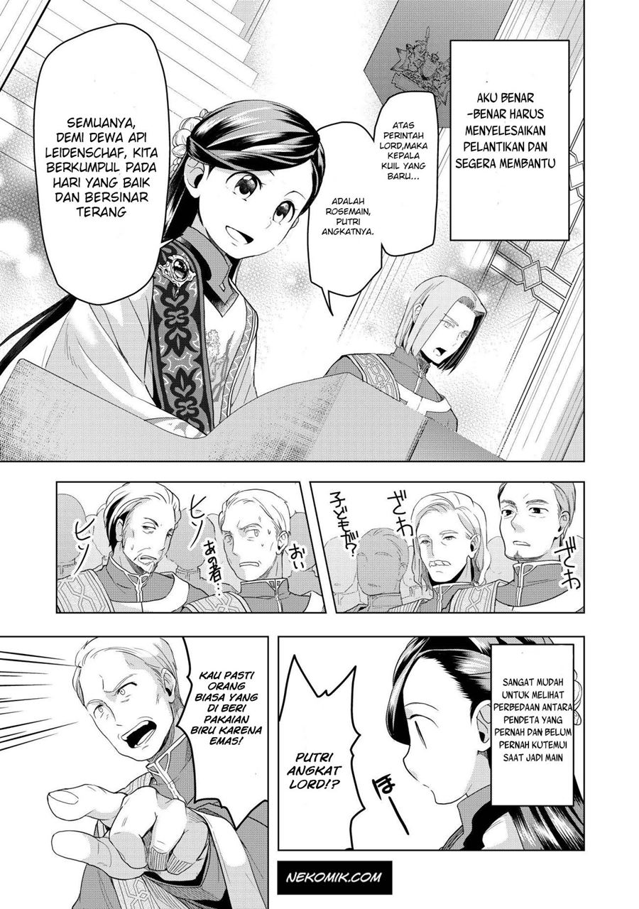 Honzuki no Gekokujou: Part 3 Chapter 4 - halaman 14