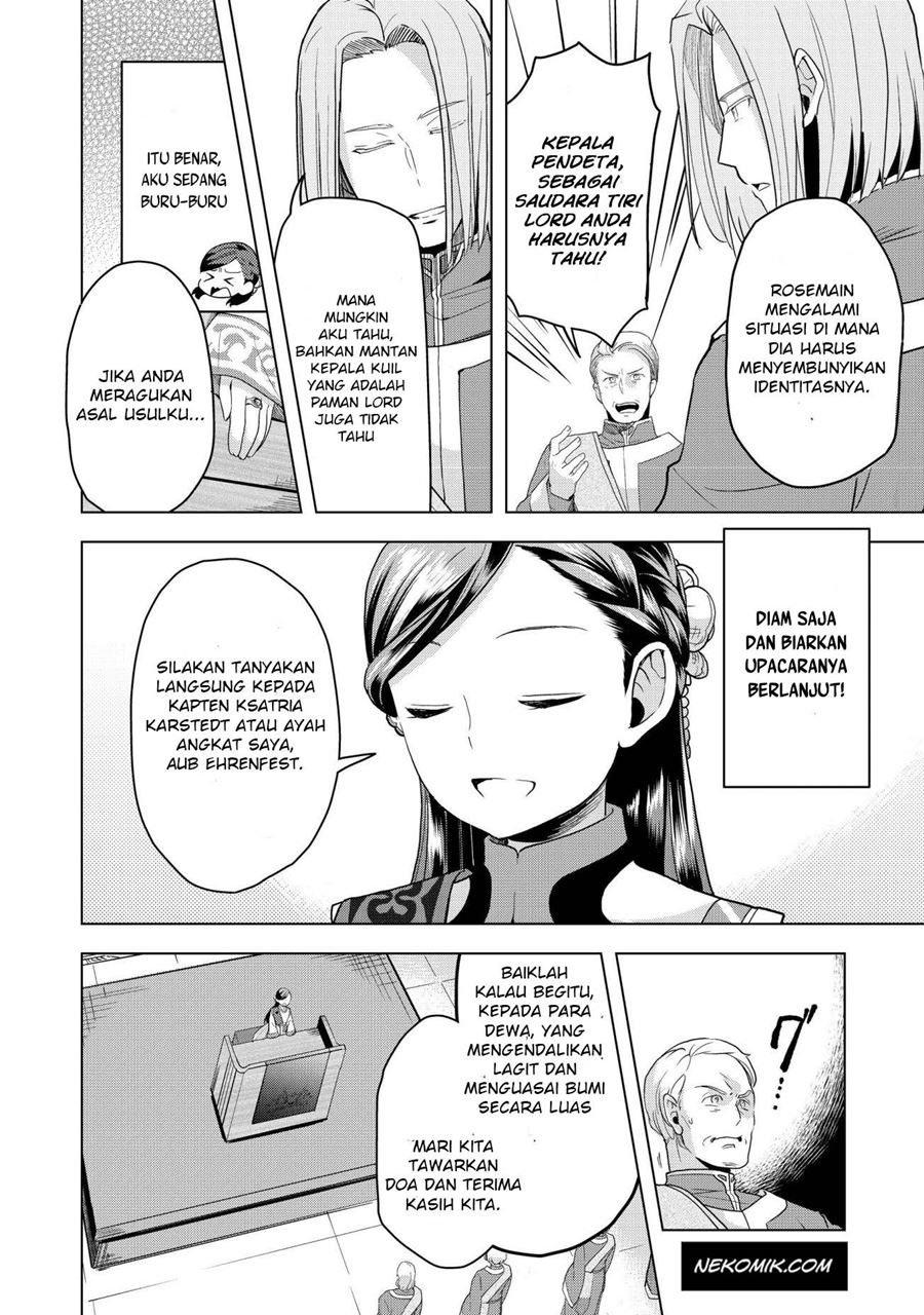 Honzuki no Gekokujou: Part 3 Chapter 4 - halaman 15