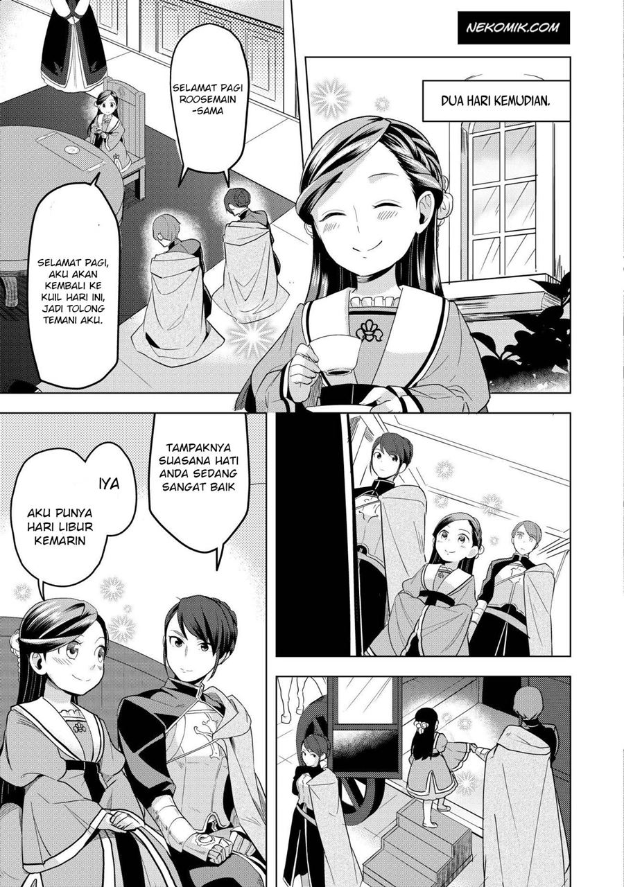Honzuki no Gekokujou: Part 3 Chapter 4 - halaman 2