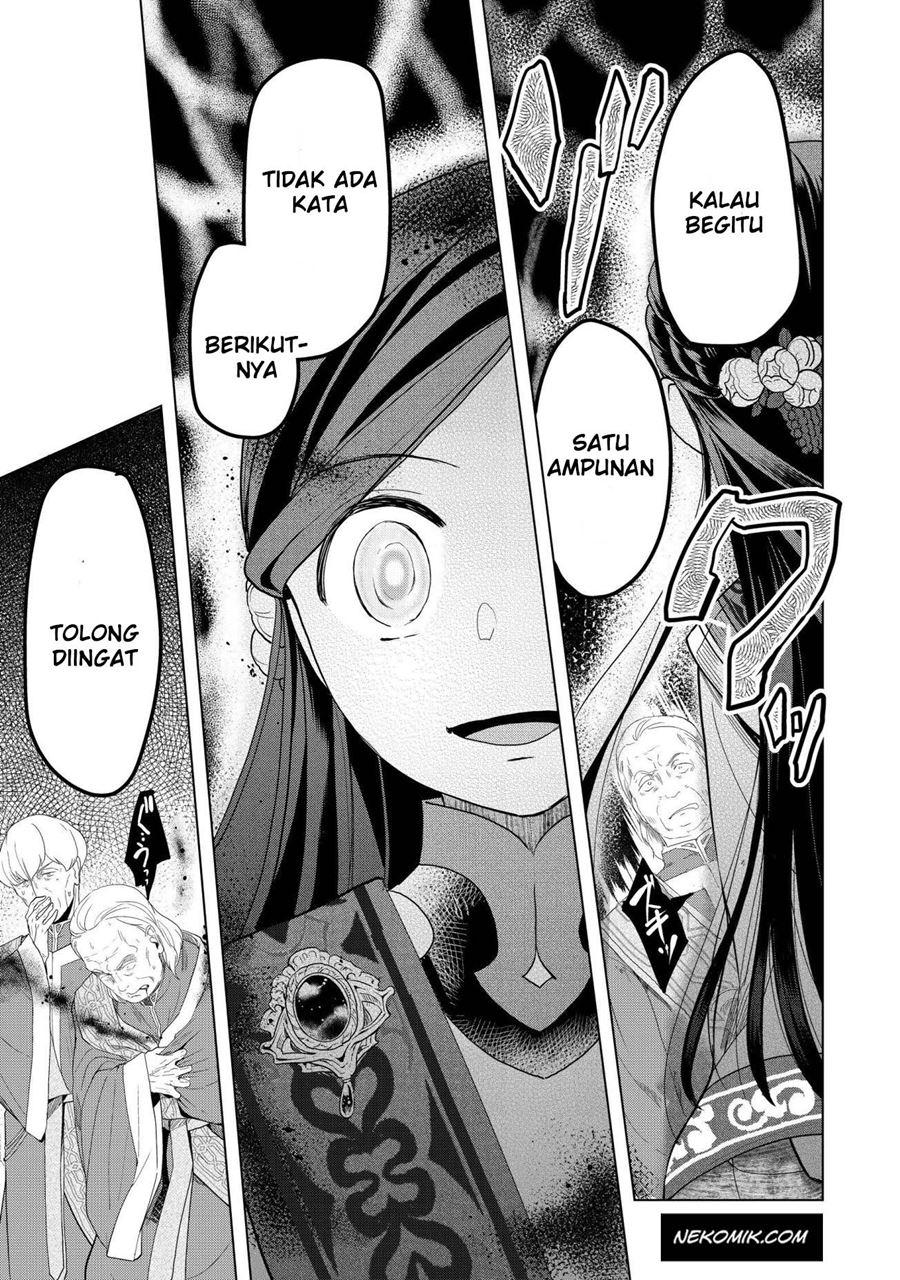 Honzuki no Gekokujou: Part 3 Chapter 4 - halaman 20