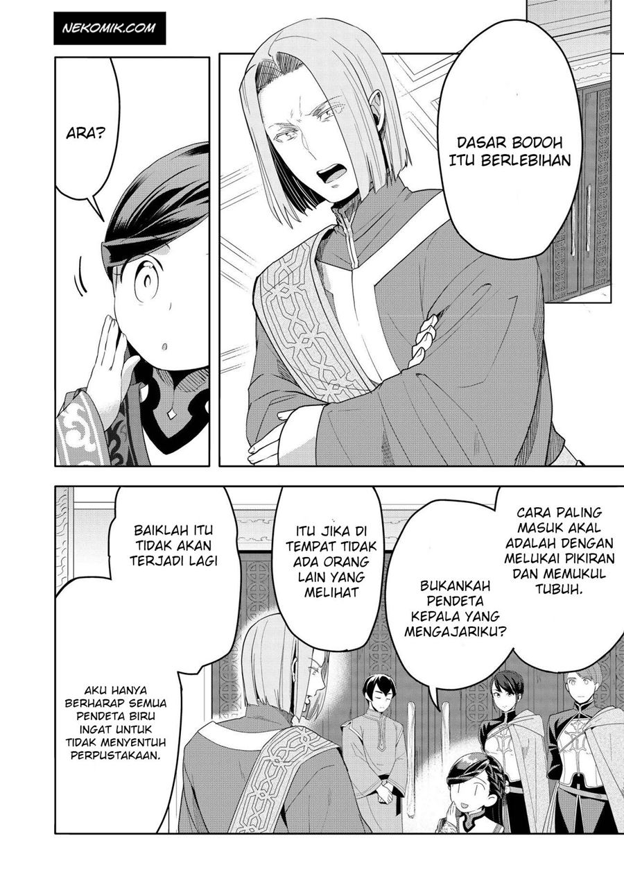 Honzuki no Gekokujou: Part 3 Chapter 4 - halaman 21
