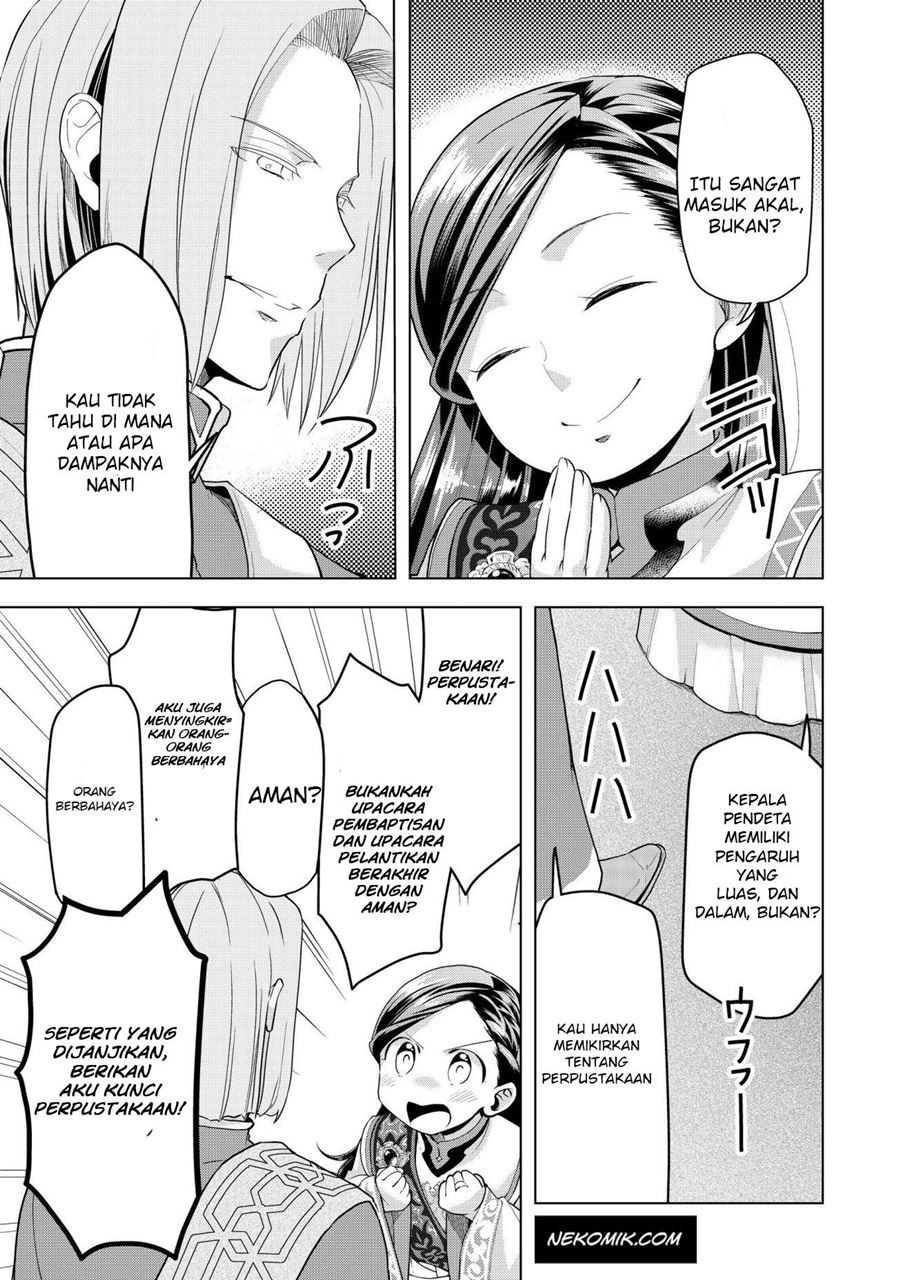 Honzuki no Gekokujou: Part 3 Chapter 4 - halaman 22