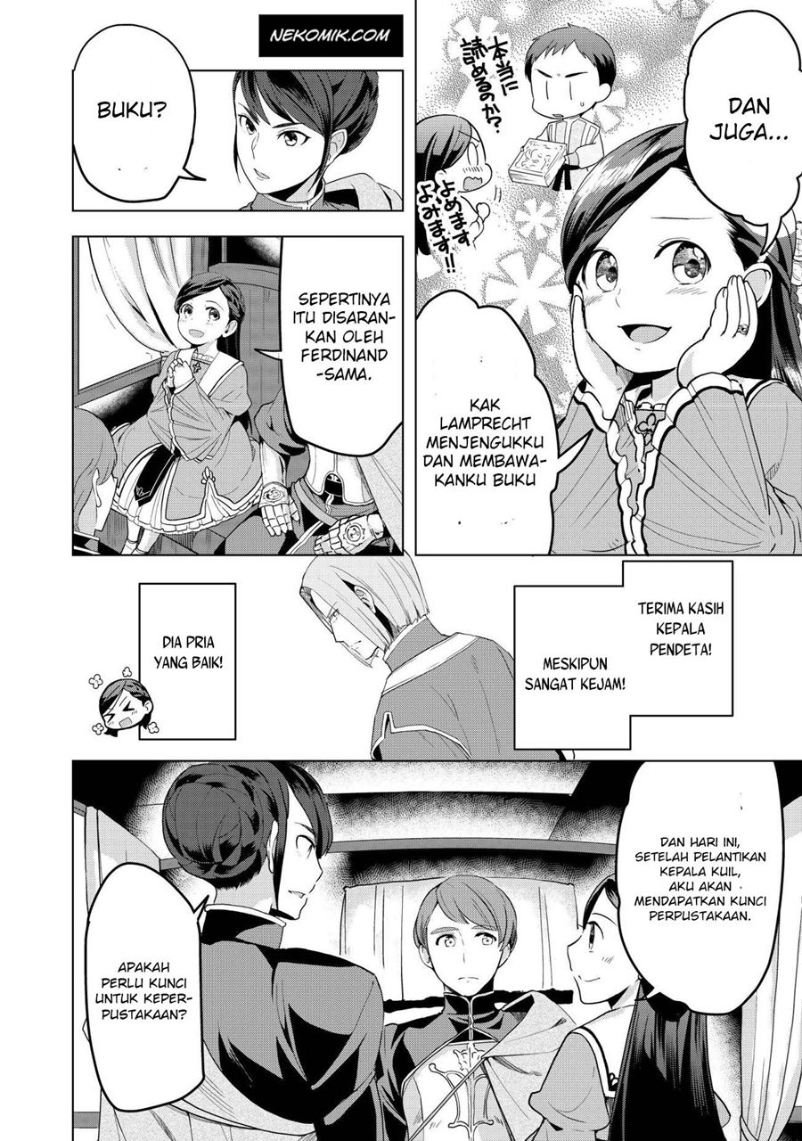 Honzuki no Gekokujou: Part 3 Chapter 4 - halaman 3