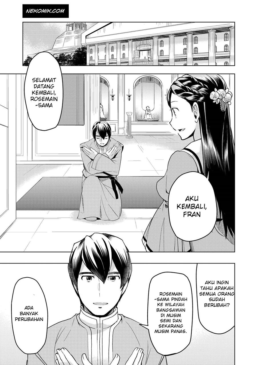 Honzuki no Gekokujou: Part 3 Chapter 4 - halaman 6