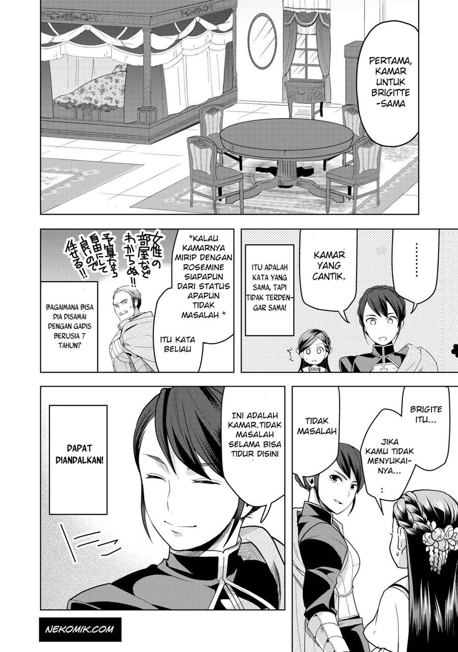 Honzuki no Gekokujou: Part 3 Chapter 4 - halaman 9