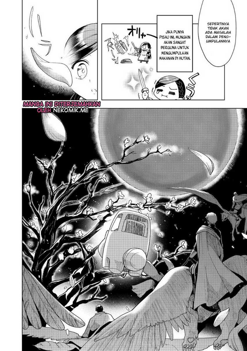 Honzuki no Gekokujou: Part 3 Chapter 40 - halaman 10