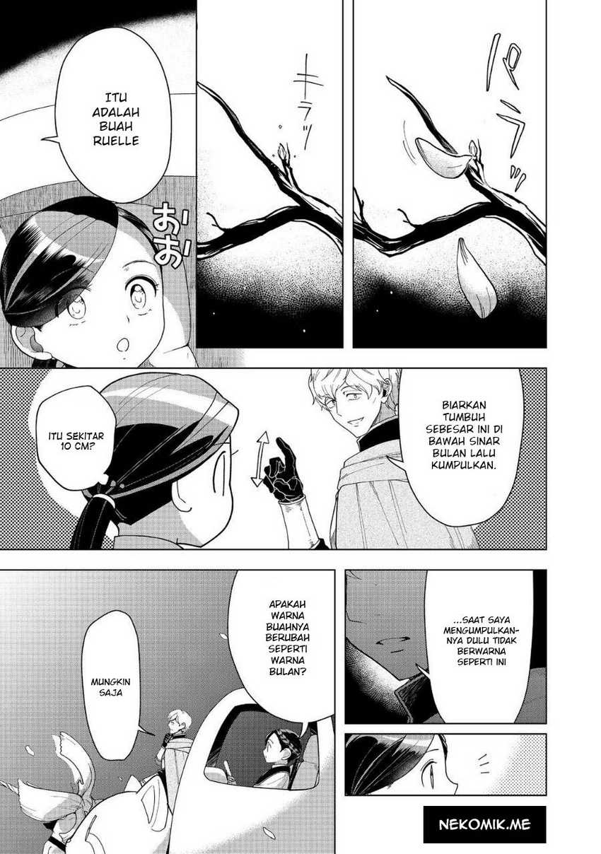 Honzuki no Gekokujou: Part 3 Chapter 40 - halaman 11