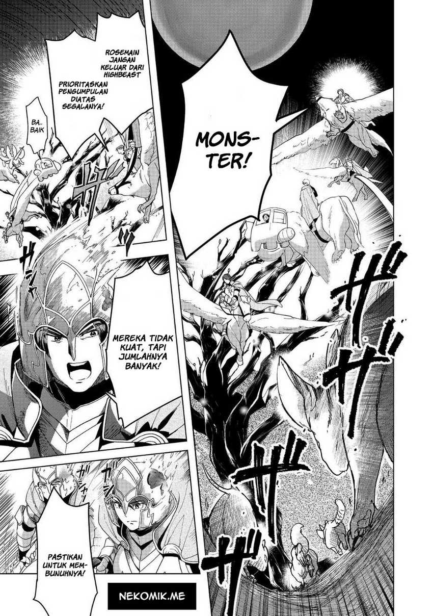 Honzuki no Gekokujou: Part 3 Chapter 40 - halaman 13