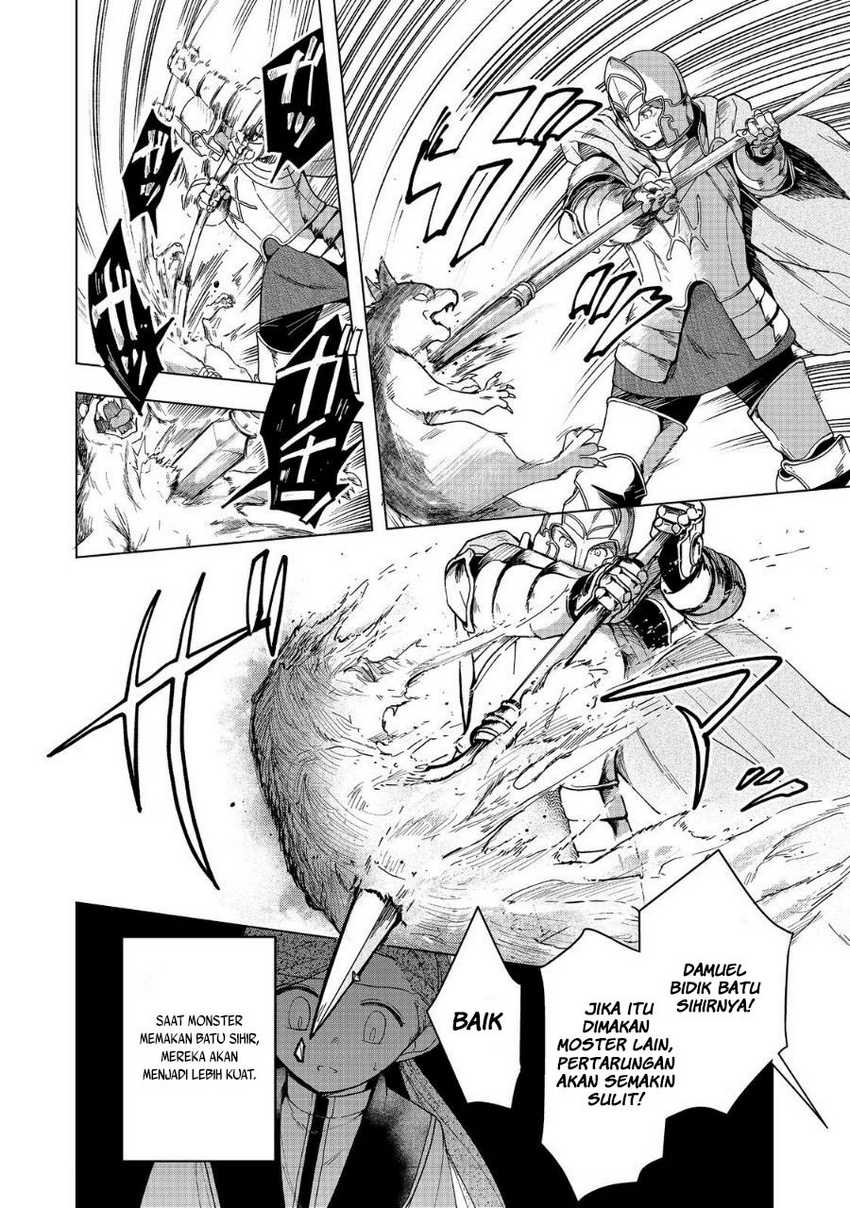 Honzuki no Gekokujou: Part 3 Chapter 40 - halaman 16