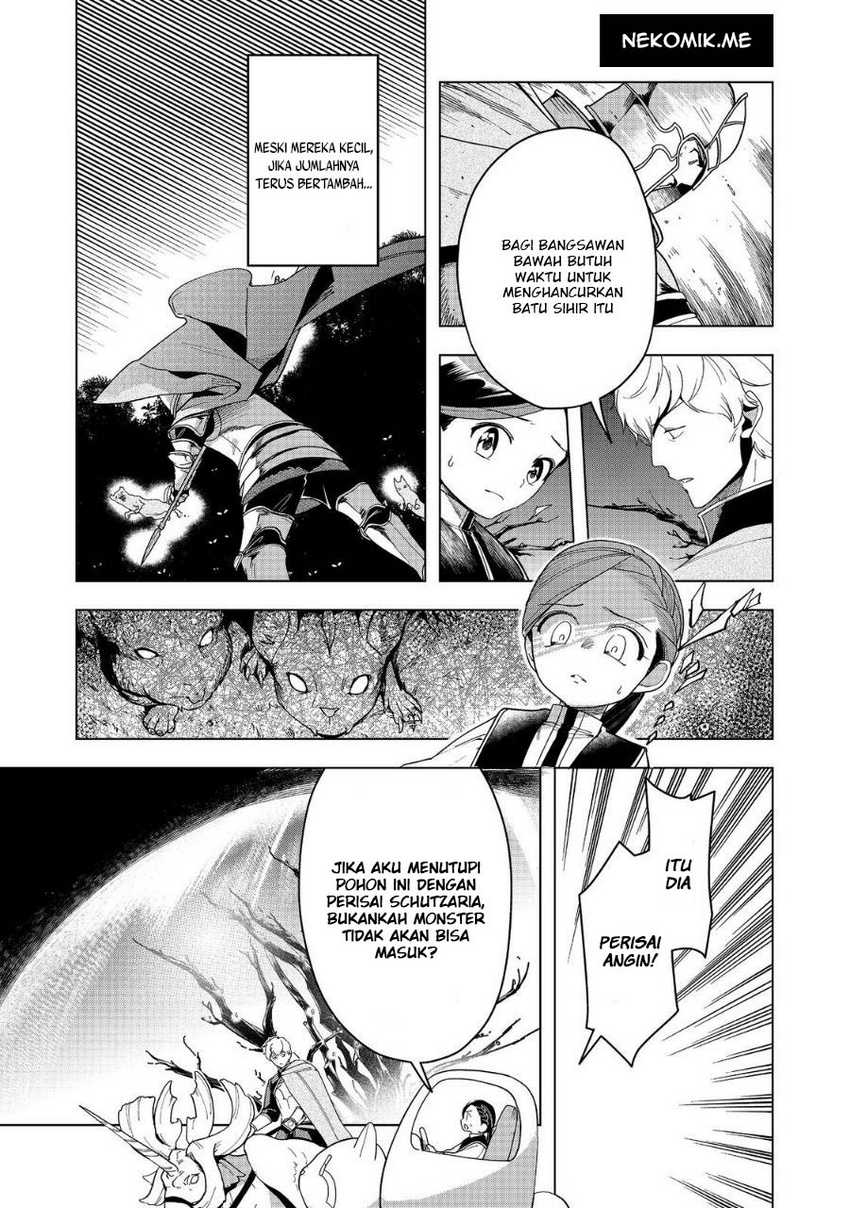Honzuki no Gekokujou: Part 3 Chapter 40 - halaman 17