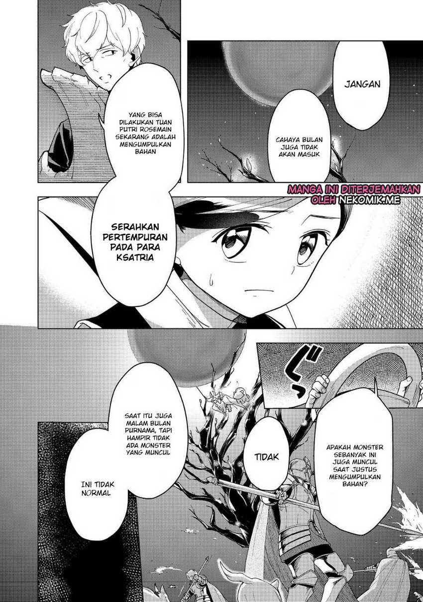 Honzuki no Gekokujou: Part 3 Chapter 40 - halaman 19