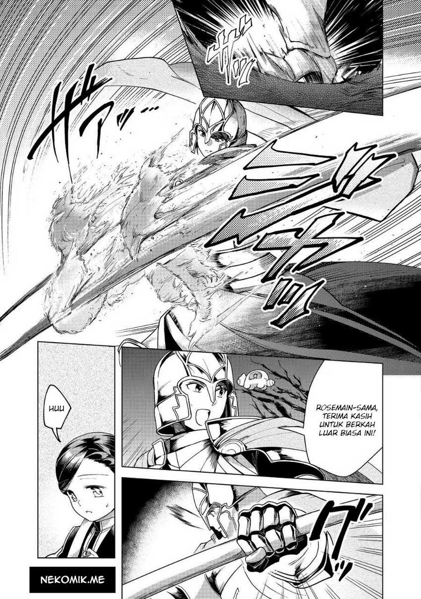 Honzuki no Gekokujou: Part 3 Chapter 40 - halaman 24
