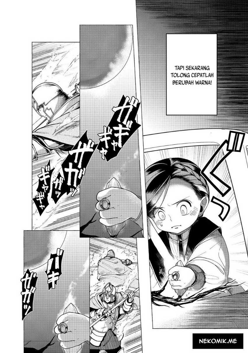 Honzuki no Gekokujou: Part 3 Chapter 40 - halaman 27