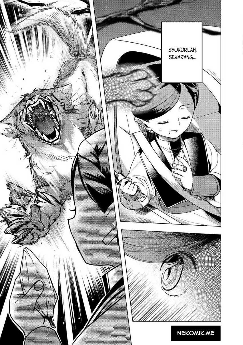 Honzuki no Gekokujou: Part 3 Chapter 40 - halaman 30