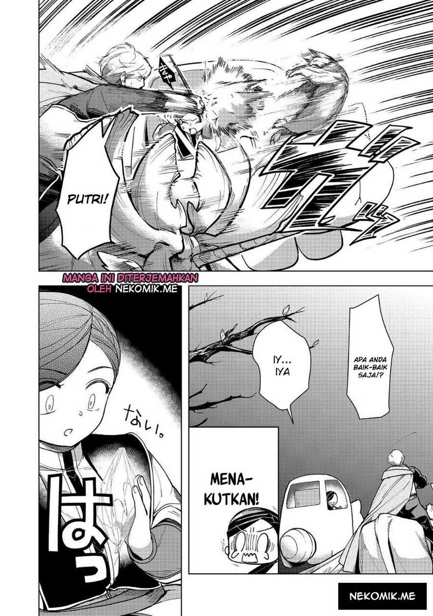 Honzuki no Gekokujou: Part 3 Chapter 40 - halaman 31