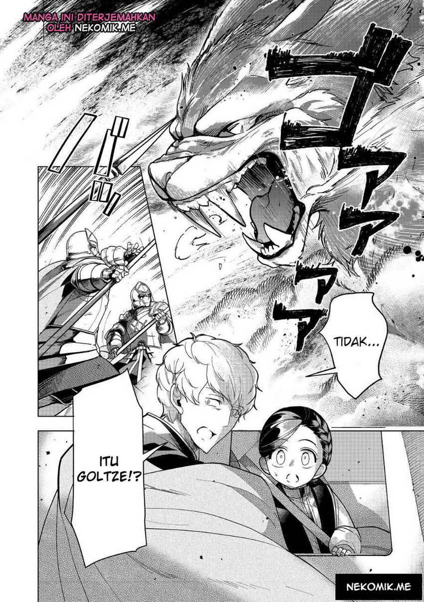 Honzuki no Gekokujou: Part 3 Chapter 40 - halaman 34