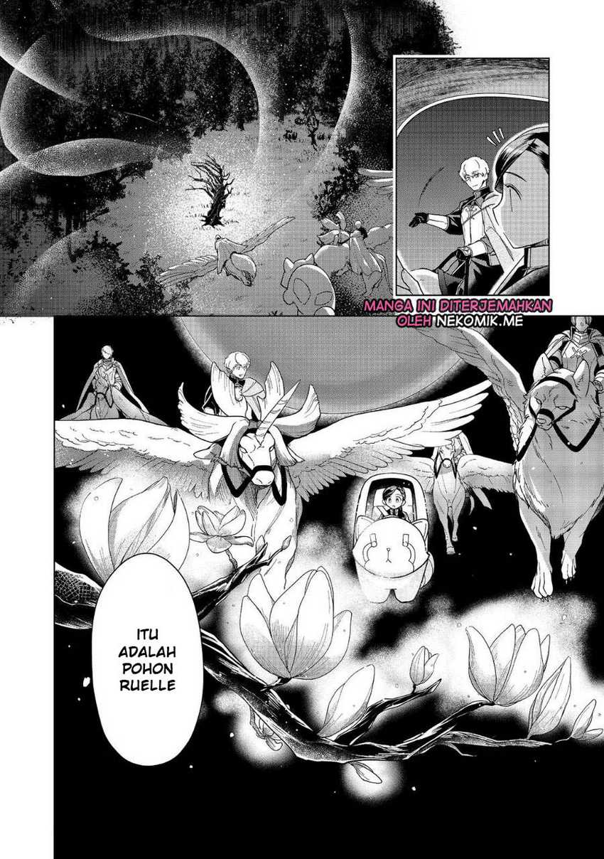 Honzuki no Gekokujou: Part 3 Chapter 40 - halaman 6