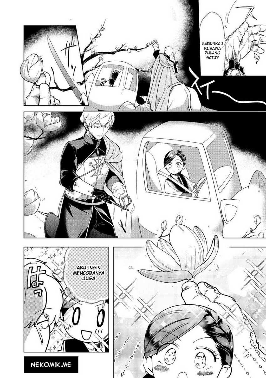 Honzuki no Gekokujou: Part 3 Chapter 40 - halaman 8