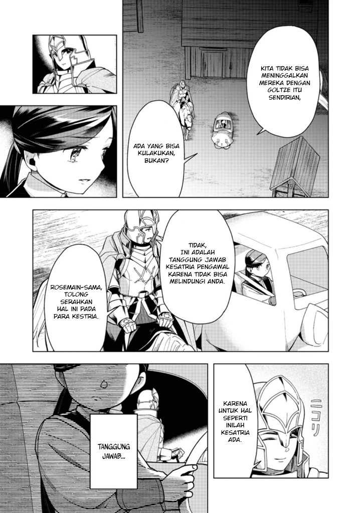 Honzuki no Gekokujou: Part 3 Chapter 41 - halaman 10