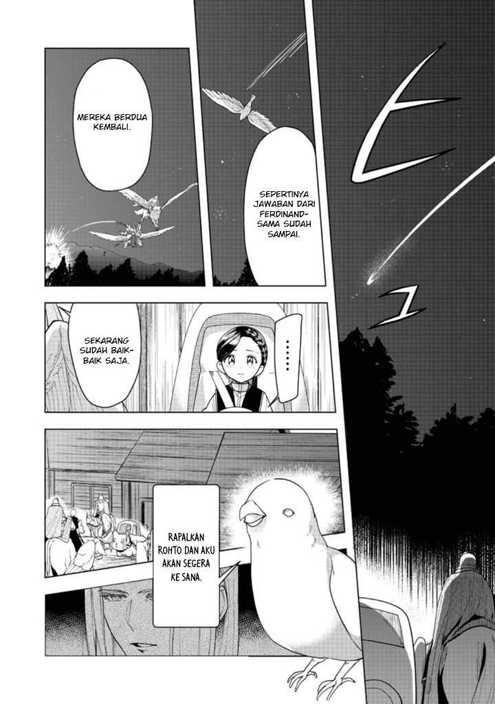 Honzuki no Gekokujou: Part 3 Chapter 41 - halaman 11