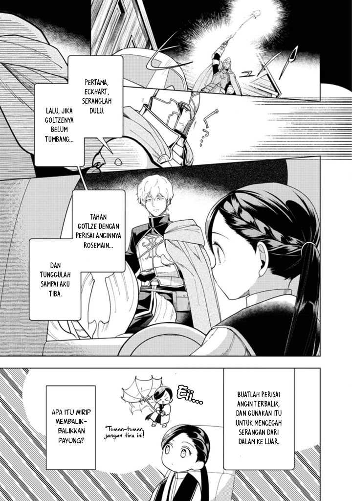 Honzuki no Gekokujou: Part 3 Chapter 41 - halaman 12