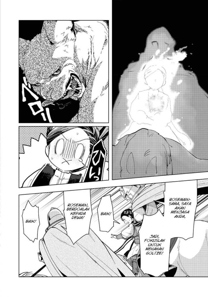 Honzuki no Gekokujou: Part 3 Chapter 41 - halaman 17