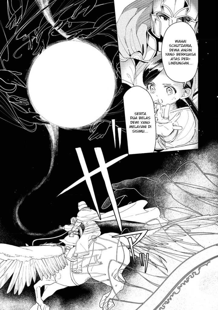 Honzuki no Gekokujou: Part 3 Chapter 41 - halaman 18