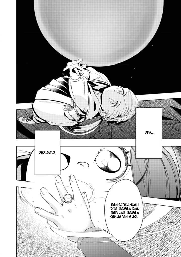 Honzuki no Gekokujou: Part 3 Chapter 41 - halaman 19